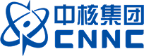 中核集团